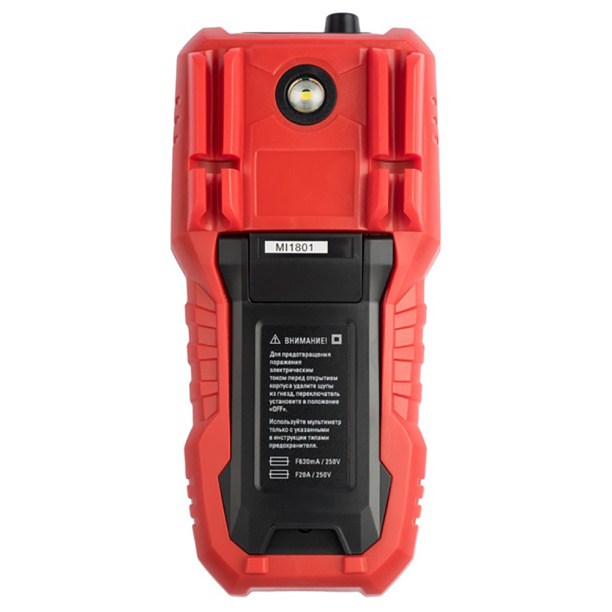 Мультиметр цифровой EKF MS18C Expert от магазина ЛесКонПром.ру