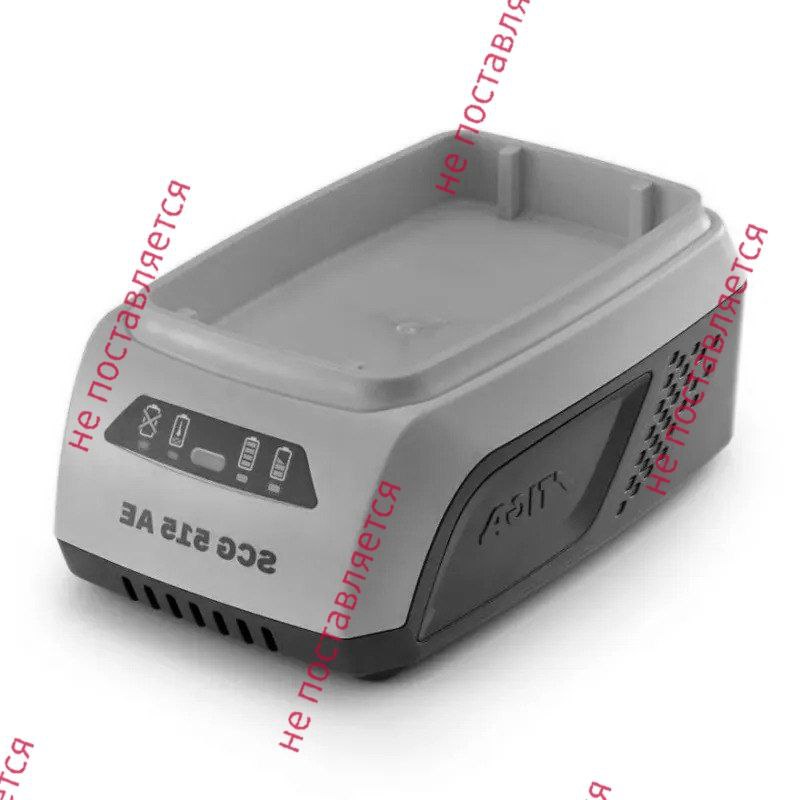 Зарядное устройство SCG 515 AE от магазина ЛесКонПром.ру