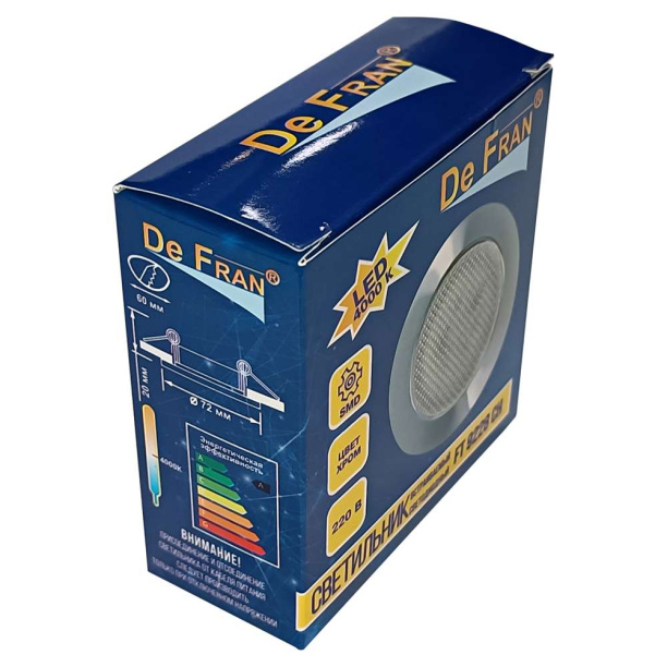 Светильник портативный Jazzway 3 ААА IP40 от магазина ЛесКонПром.ру