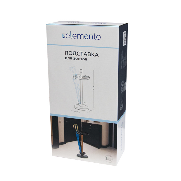 Подставка для зонтов Elemento h67 см от магазина ЛесКонПром.ру