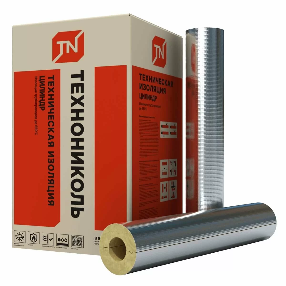 Цилиндр ТЕХНО 120 ФА 1200х169х100 4 сегмента от магазина ЛесКонПром.ру