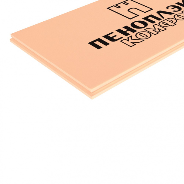 Экструдированный пенополистирол ПЕНОПЛЭКС КОМФОРТ 1185х585х40 мм от магазина ЛесКонПром.ру