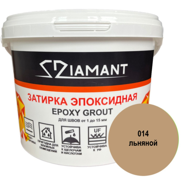 Эпоксидная затирка DIAMANT 014 льняной 1 кг от магазина ЛесКонПром.ру