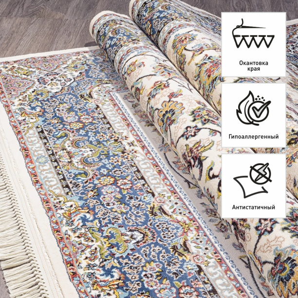 Ковер Аравия 6814 2,0х2,85 м кремовый от магазина ЛесКонПром.ру