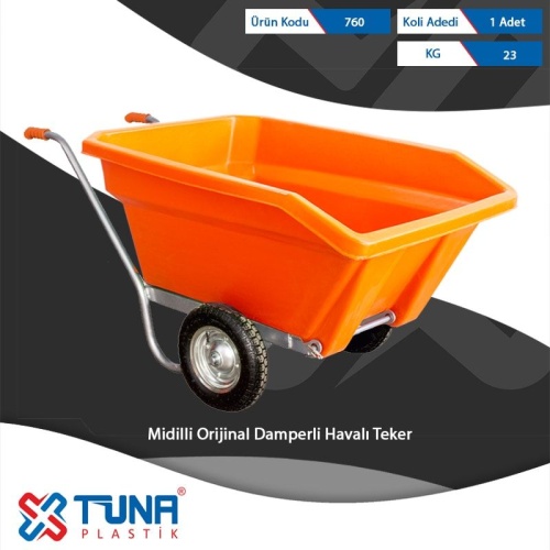 Тачка  двухколесная 175л TUNA с оранжевым корытом от магазина ЛесКонПром.ру