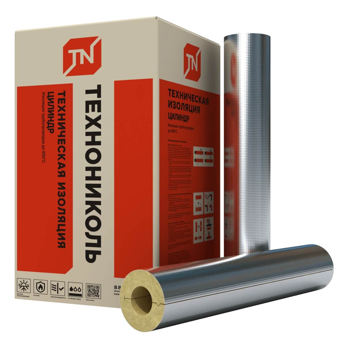 Цилиндр ТЕХНО 80 ФА 1200х169х30 2 сегмента от магазина ЛесКонПром.ру