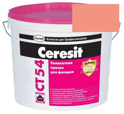 Краска силикатная фасадная Церезит CT 54 15 л Indiana 4 от магазина ЛесКонПром.ру
