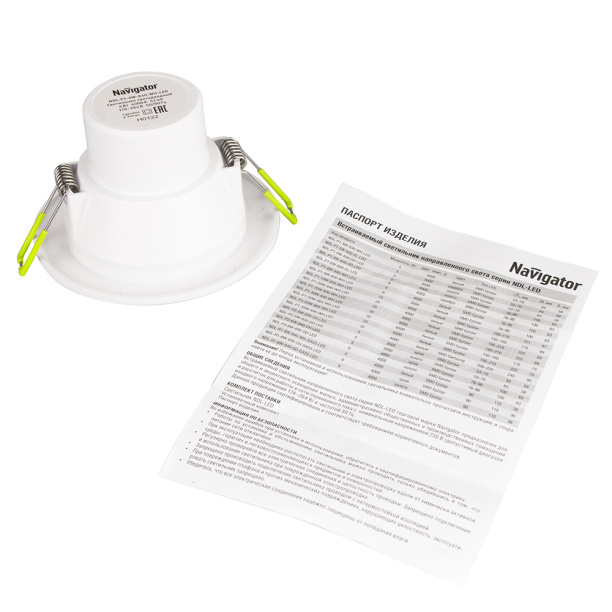 Точечный светильник Navigator GX70 золото от магазина ЛесКонПром.ру