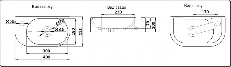 Раковина CeramaLux 40 78204R Белая от магазина ЛесКонПром.ру