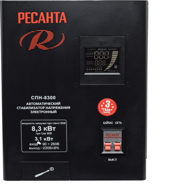 Стабилизатор настенный Ресанта 8,3 кВт от магазина ЛесКонПром.ру