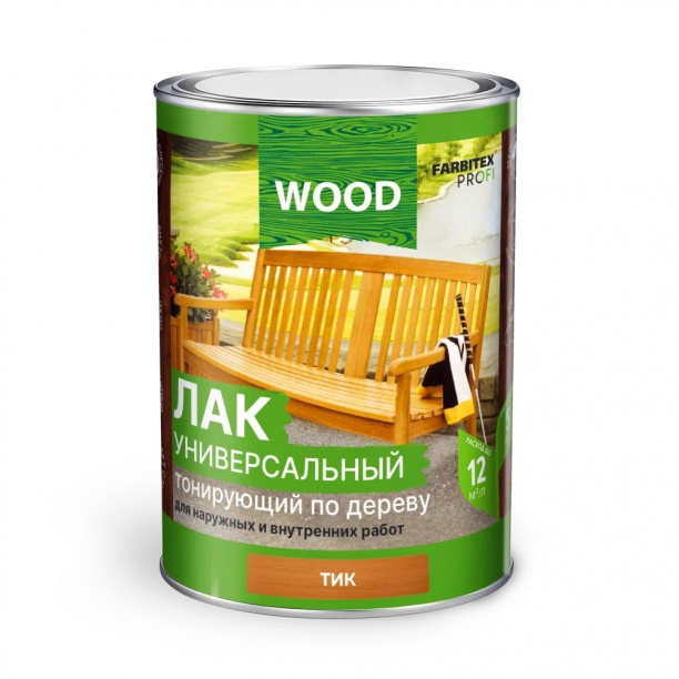 Лак универсальный WOOD уралкидный 0,9 л тик от магазина ЛесКонПром.ру
