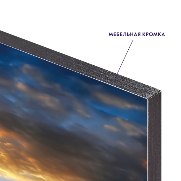 Декопанно Ночной город 40х50 см от магазина ЛесКонПром.ру