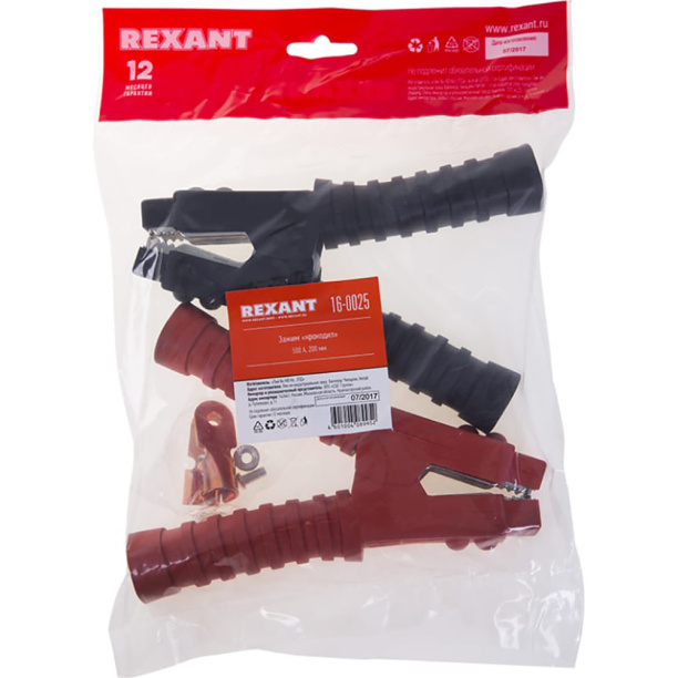 Зажим крокодил REXANT 500 А 200 мм от магазина ЛесКонПром.ру