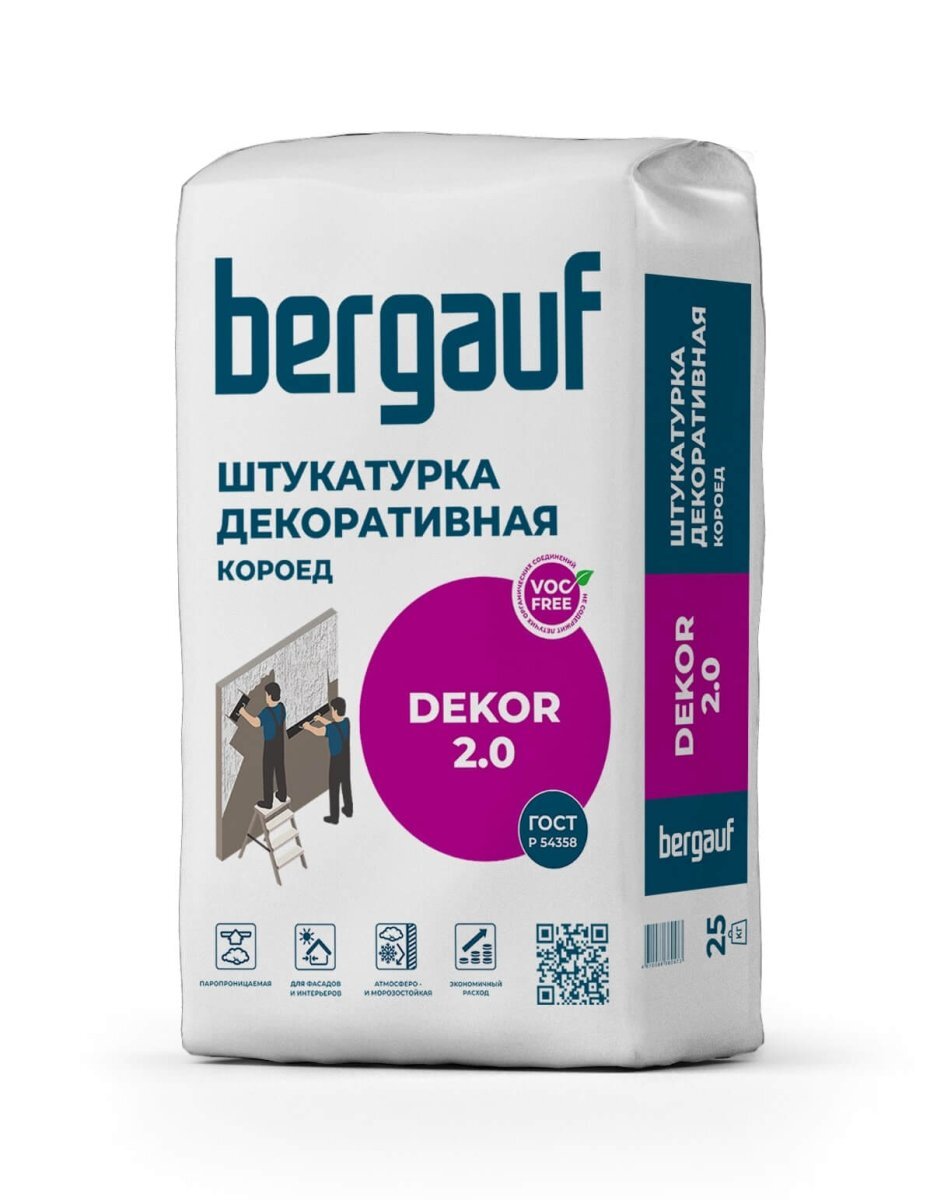 Смесь сухая штукатурная декоративная BERGAUF Dekor 2,0 25 кг от магазина ЛесКонПром.ру