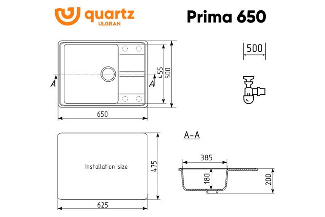 Мойка  Prima 80531977 от магазина ЛесКонПром.ру