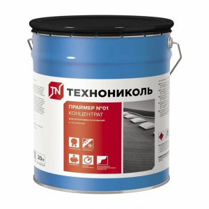 Праймеры битумные