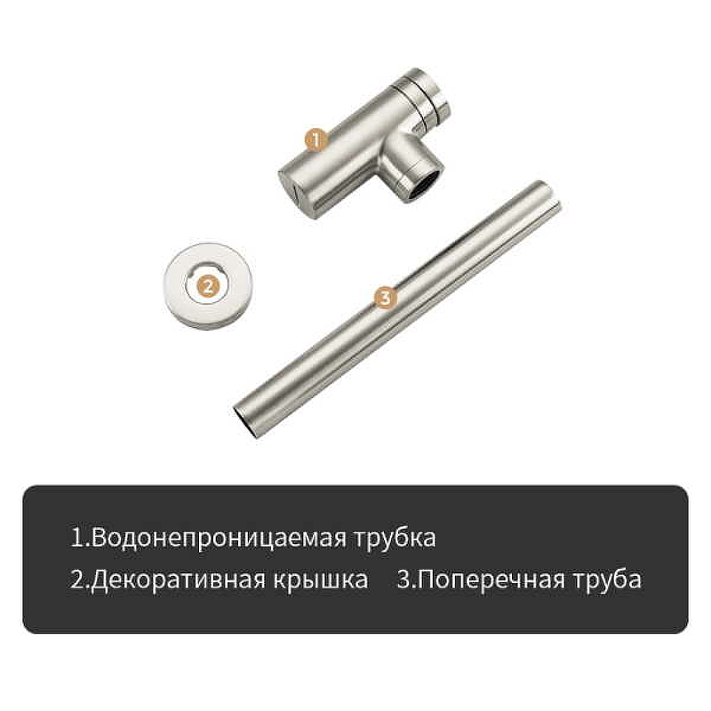 Сифон для раковины Frap F82-5 Нержавеющая сталь от магазина ЛесКонПром.ру