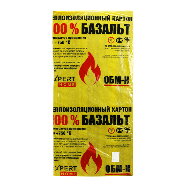 Лист базальтовый 1200х500х5 мм 2 шт от магазина ЛесКонПром.ру