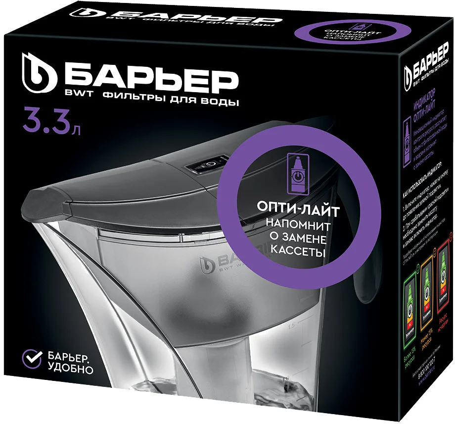 Фильтр-кувшин Барьер Смарт Опти-Лайт фисташковый от магазина ЛесКонПром.ру