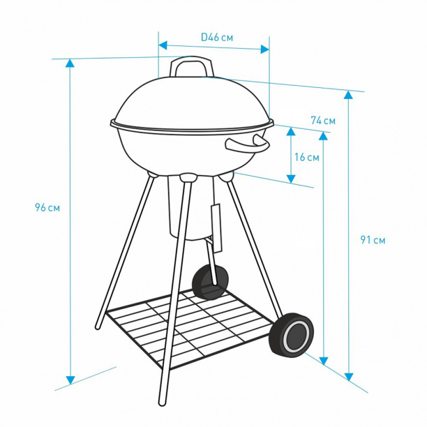 Гриль угольный d46 см от магазина ЛесКонПром.ру