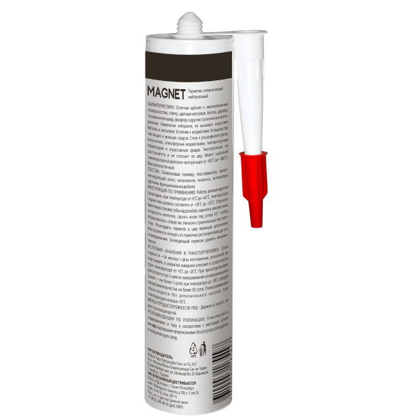 Силиконовый герметик MAGNET нейтральный 280 мл белый от магазина ЛесКонПром.ру