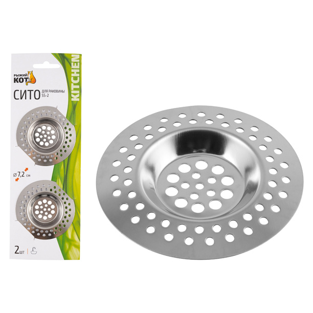 Держатель универсальный на кран пластик от магазина ЛесКонПром.ру