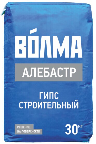 Гипс строительный Волма Алебастр 30 кг от магазина ЛесКонПром.ру