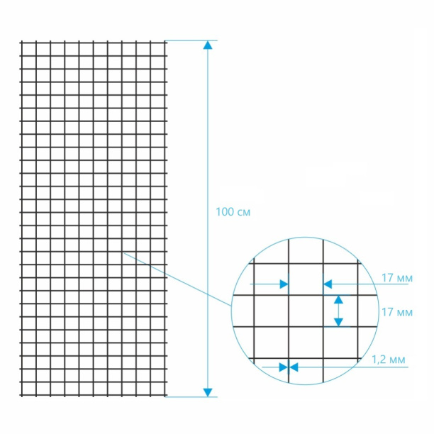 Сетка пластиковая 1х10 м ячейка 17х17 мм от магазина ЛесКонПром.ру