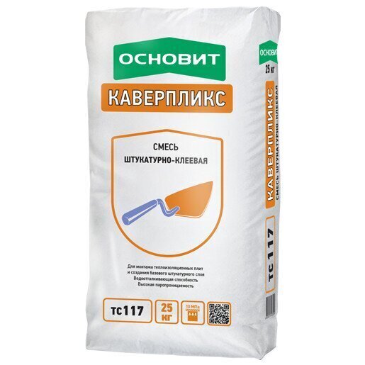 Смесь штукатурно-клеевая ОСНОВИТ Каверпликс TC117 25 кг от магазина ЛесКонПром.ру