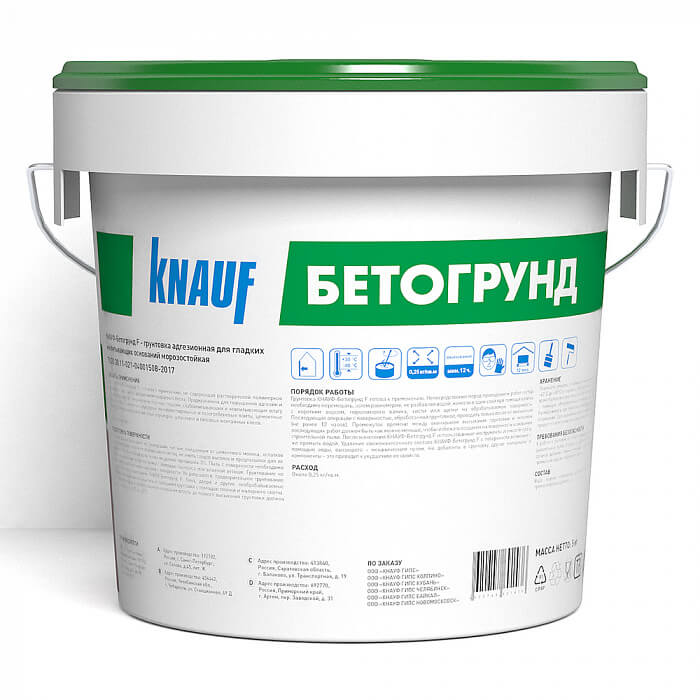 Грунтовка адгезионная KNAUF Бетогрунд 5 кг от магазина ЛесКонПром.ру