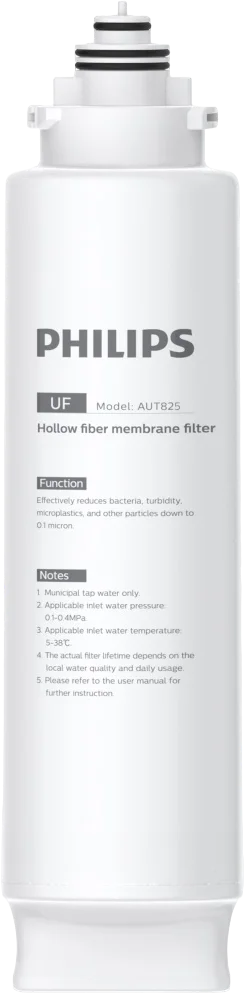 Мембрана Philips AUT825/10 от магазина ЛесКонПром.ру