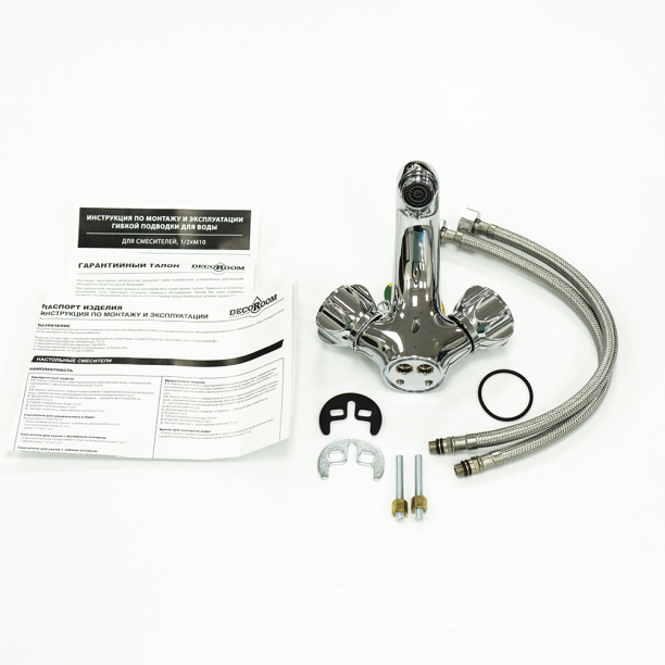 Смеситель для раковины Roegen белый от магазина ЛесКонПром.ру