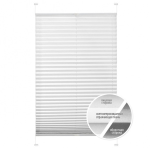 Жалюзи, рулонные шторы