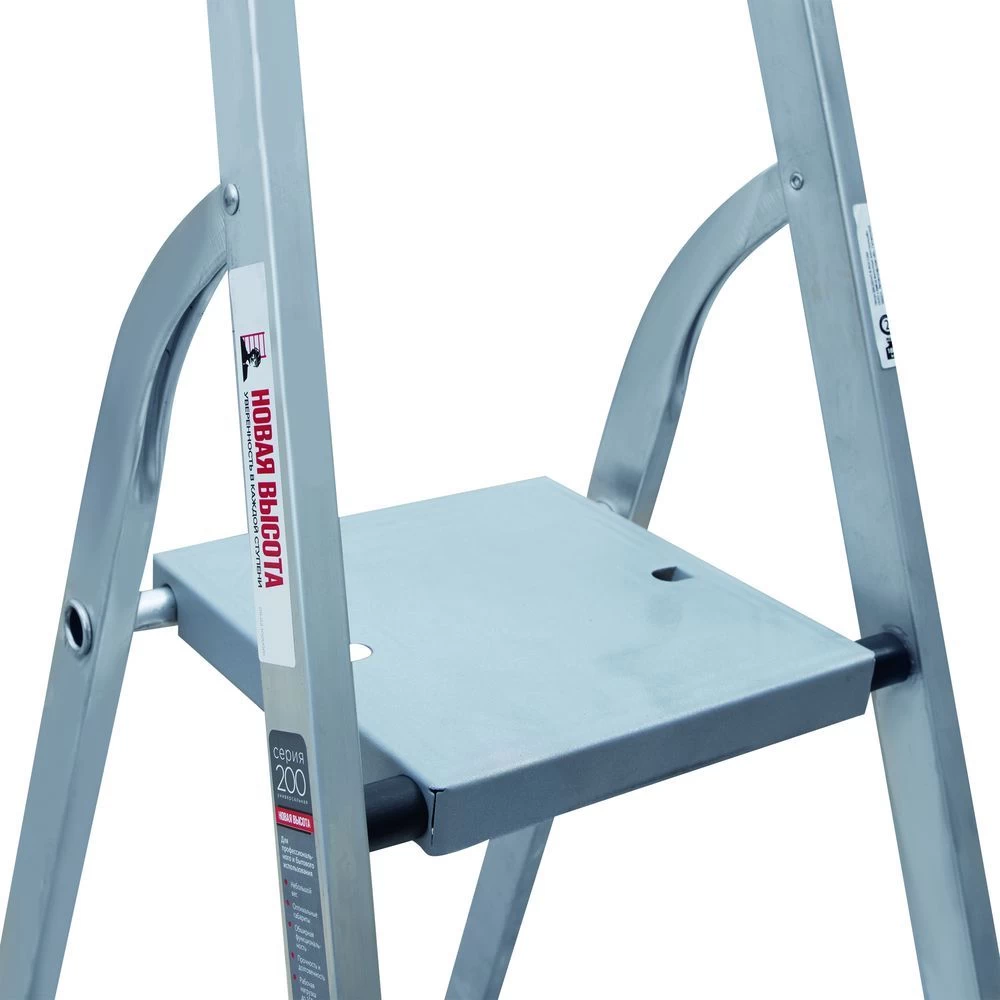 Стремянка алюминиевая с широкой ступенью и органайзером Новая Высота 8 ступеней (арт. 2118108) от магазина ЛесКонПром.ру