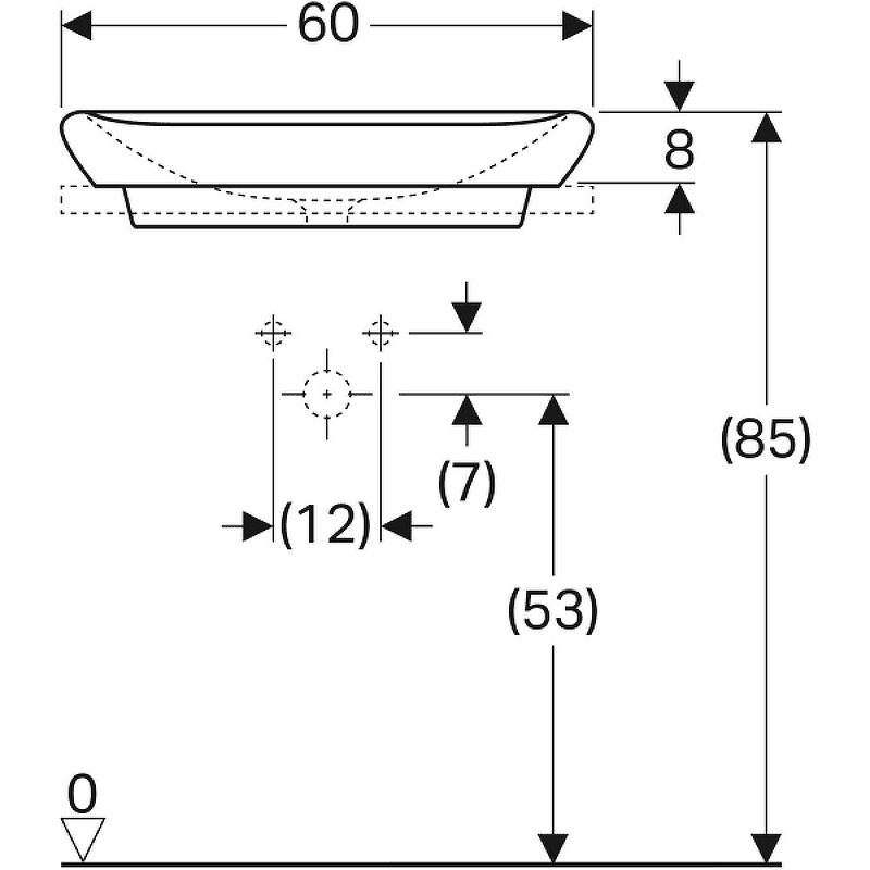 Раковина Geberit myDay 60 245460600 Белая от магазина ЛесКонПром.ру