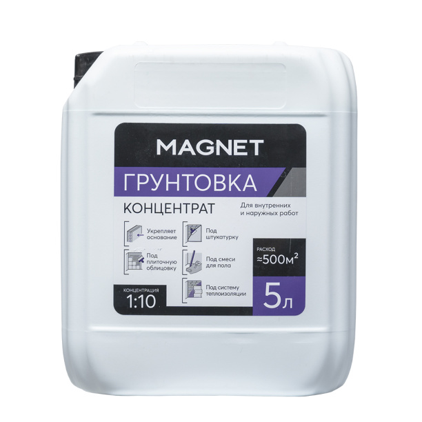 Грунтовка-концентрат MAGNET 5 л от магазина ЛесКонПром.ру