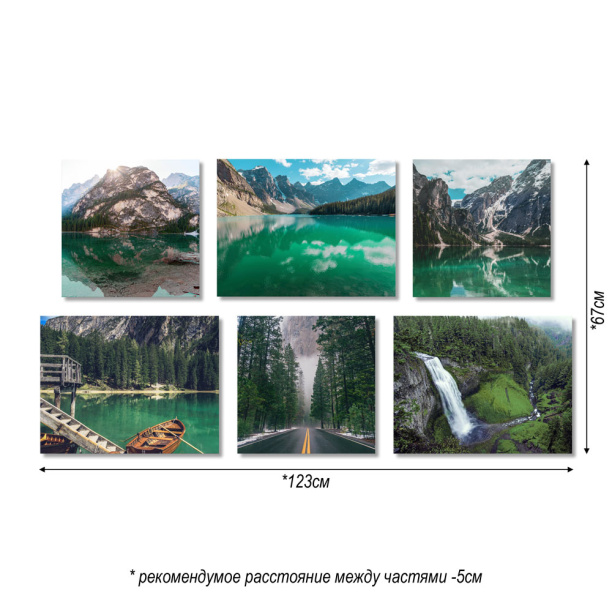 Картина на стекле 40х50 см Апельсины от магазина ЛесКонПром.ру