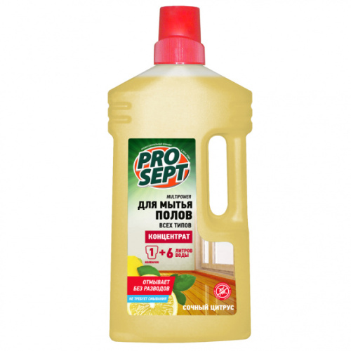 Средства для напольных покрытий