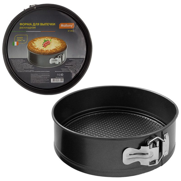 Коврик кулинарный APOLLO микс от магазина ЛесКонПром.ру