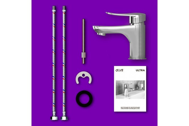 Смеситель для умывальника Ultra 80529574 от магазина ЛесКонПром.ру