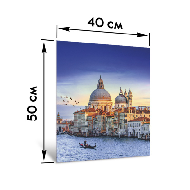 Канвас 40х40 см Рыжий кот от магазина ЛесКонПром.ру