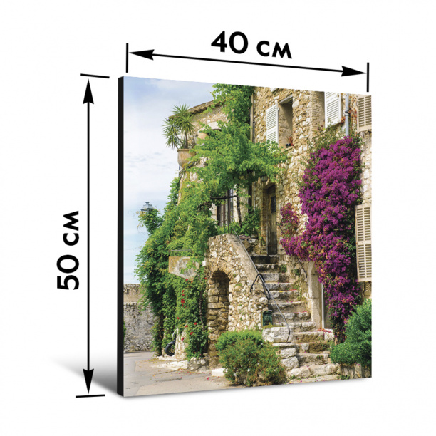 Декопанно Сен-Поль-де-Ванс 40х50 см от магазина ЛесКонПром.ру