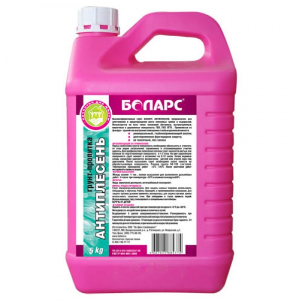 Грунт пропитка Боларс Антиплесень, 5 кг от магазина ЛесКонПром.ру