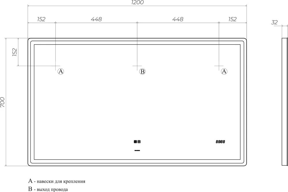 Зеркало Vigo Geometry Luxe 120 от магазина ЛесКонПром.ру