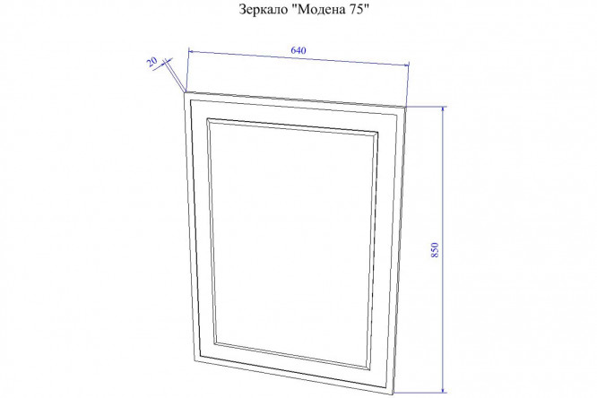 Зеркало Sanflor Модена 80353365 от магазина ЛесКонПром.ру