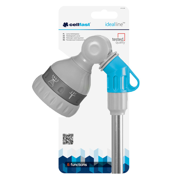 Пистолет-распылитель телескопический 6 режимов Cellfast от магазина ЛесКонПром.ру