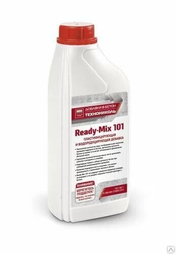 Пластификатор ТЕХНОНИКОЛЬ RM-101 от магазина ЛесКонПром.ру