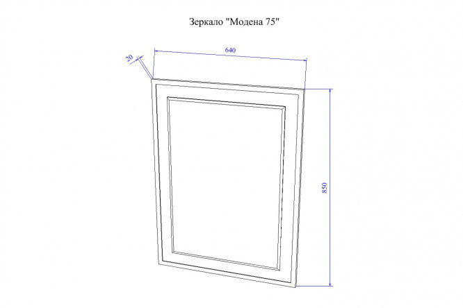 Зеркало Sanflor Модена 80353364 от магазина ЛесКонПром.ру