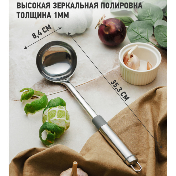 Терка шестигранная с контейнером от магазина ЛесКонПром.ру