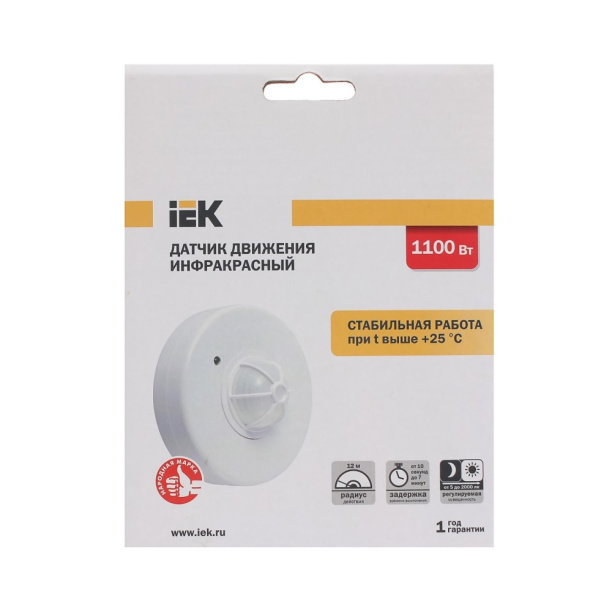 Датчик движения IEK 1100 Вт потолочный от магазина ЛесКонПром.ру